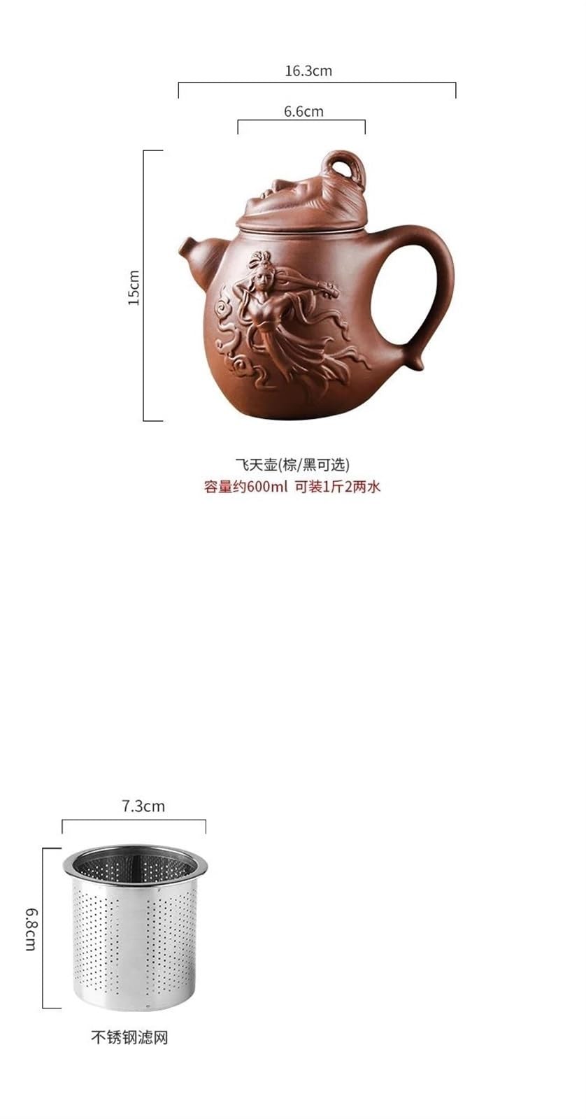 Teiere Servitori Di Caffè Set Da Tè Da Viaggio Set Da Tè Kung Fu Per Uso Domestico 600ml Filtro In Acciaio Inossidabile Incorporato Teiera In Argilla Viola Teiera Feitian Di Grande Capacità Teiere Ser
