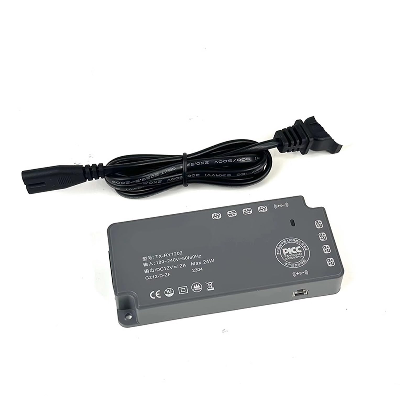PWANUIGTE Led Ultra-Thin Wardrobe Dedicated Power Supply 12V Interface Induction Switch line Light with Transformer(24W/12V)