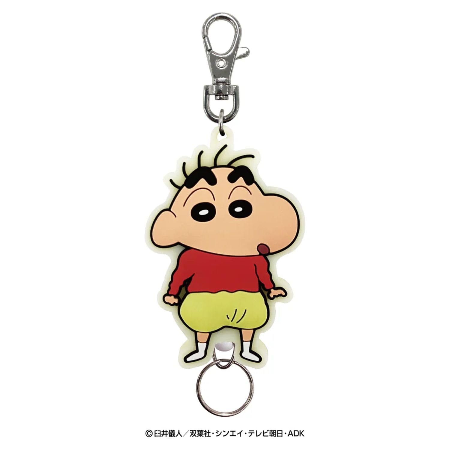SK Japan Crayon Shin-chan Rubber Reel KH