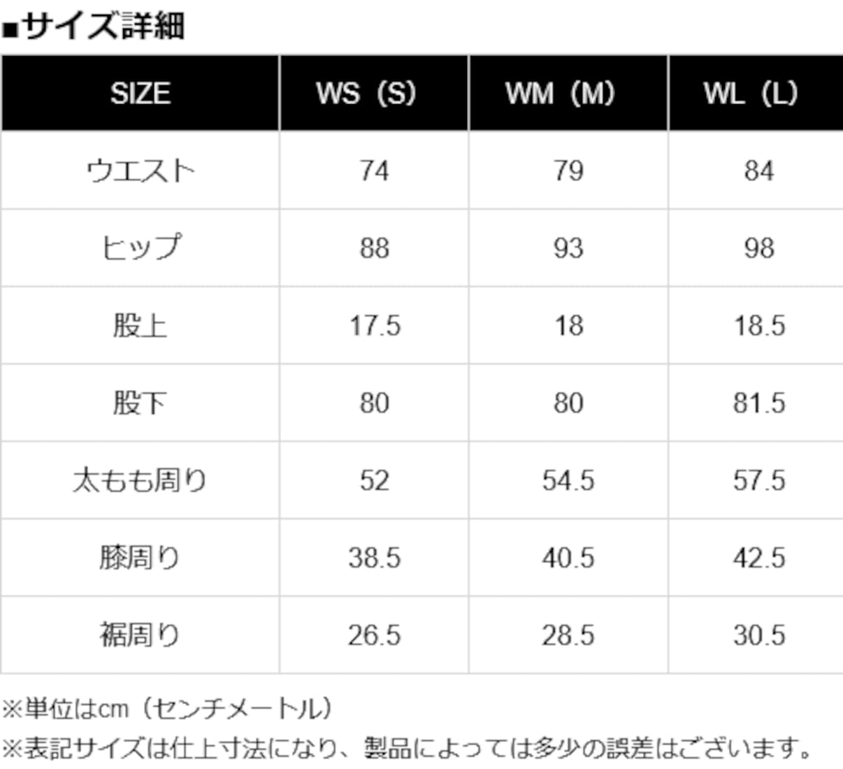 Amazon | [カドヤ] バイク用 レザーパンツ LIGHT LEATHER PANTS 