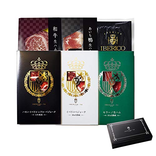 高級 生ハム おつまみ ギフト 6種入 計285g イベリコ豚 黒毛和牛 国産鴨 食べ比べ スペイン産 化粧箱入り ハム 冷凍