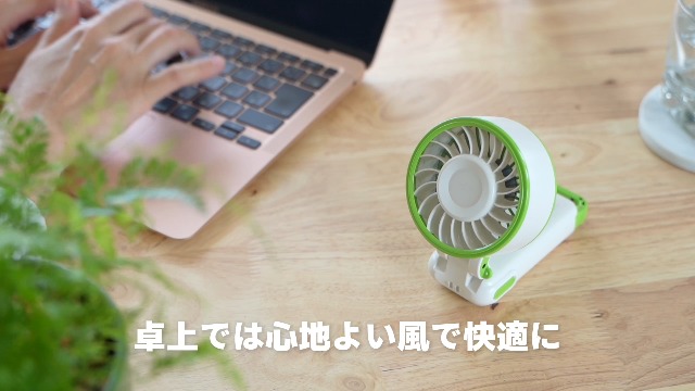 Amazon | 【2025年全米ベストハンディファン受賞！日本初上陸