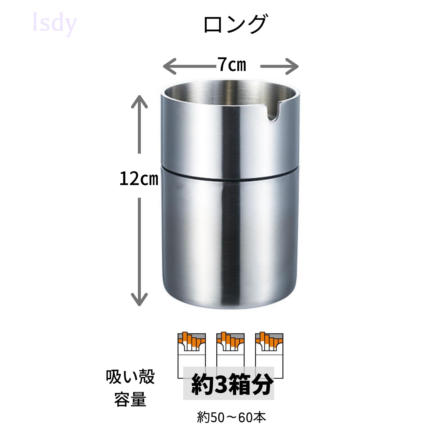 Amazon.co.jp: [Isdy] 灰皿 車用 ふた付き 車 大容量 つや消し加工