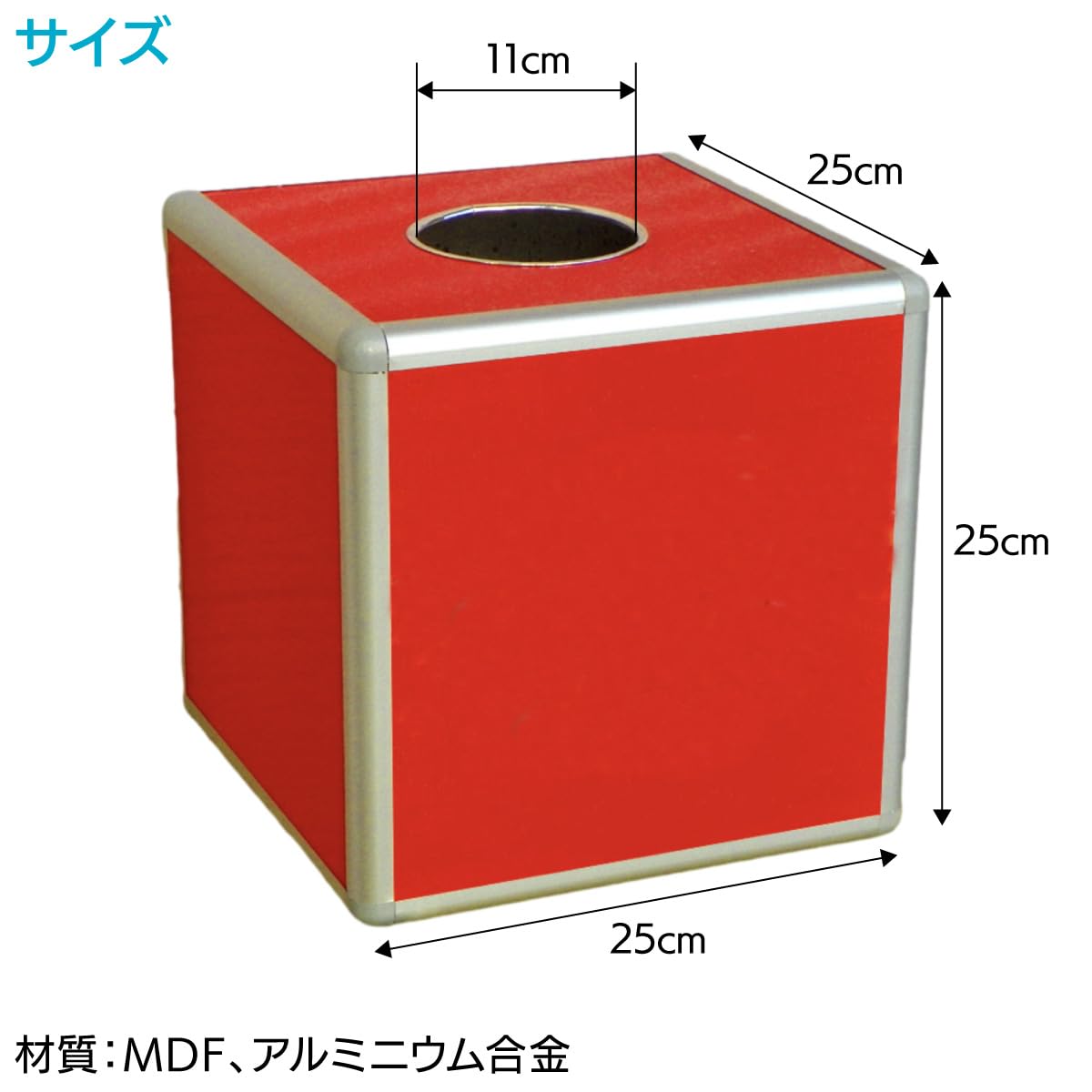 Amazon.co.jp: ENN LLC 抽選箱 投票箱 抽選ボックス 組み立て式