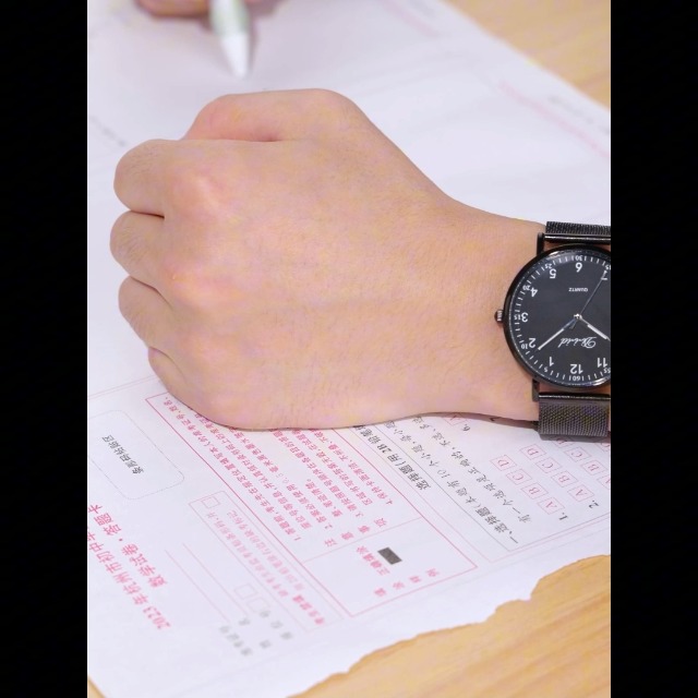 Amazon | 腕時計 中学生 男子 試験用腕時計 メンズ 秒針 音しない