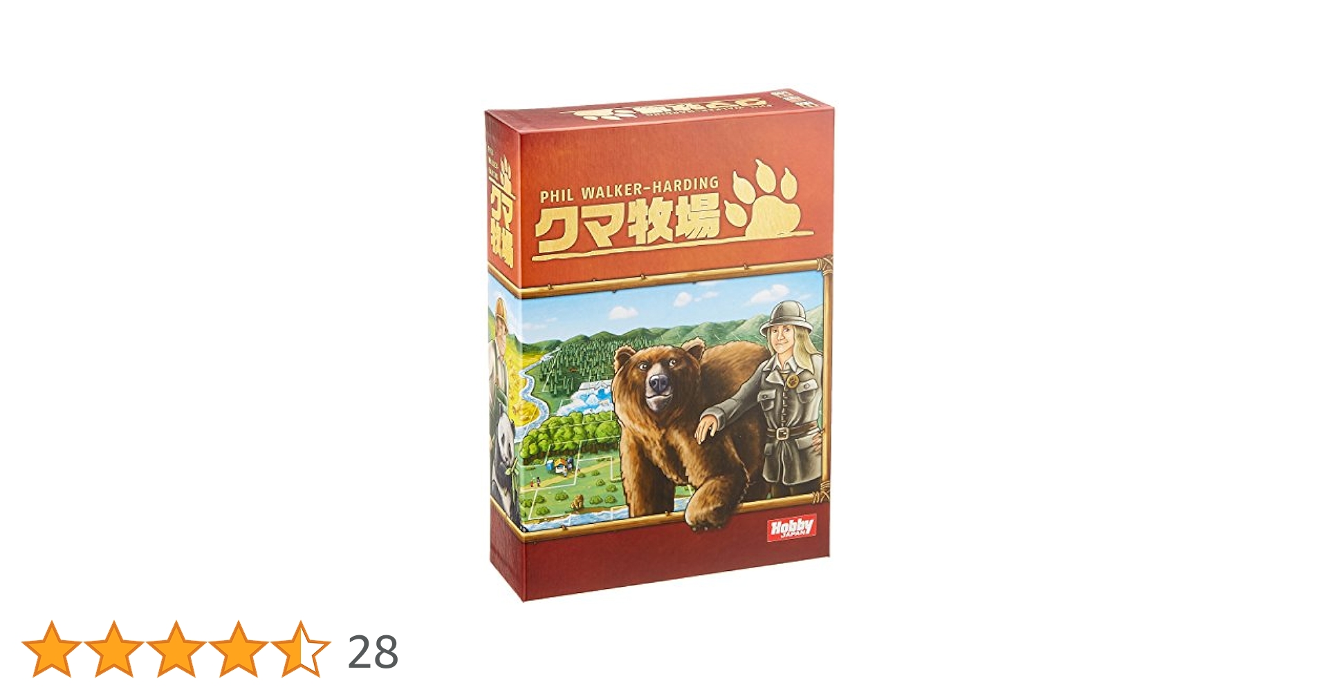 クマ牧場 日本語版 z2zed1b 楽天市場】クマ牧場 日本語版の通販
