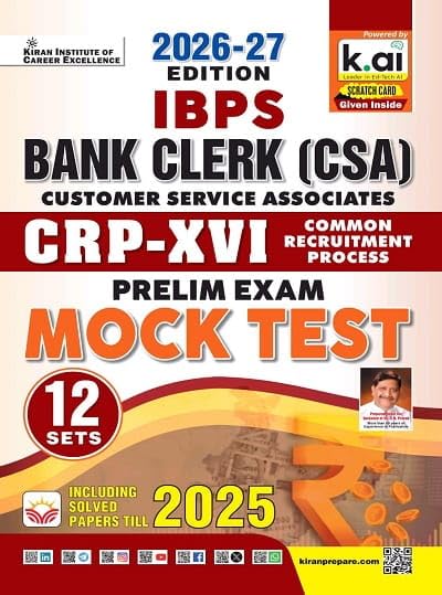 IBPS Bank Clerk Prelim Exam Mock Test Total 12 Sets 2026 Edition ...
