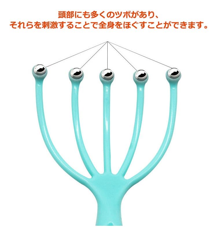 ヘッドかっさ ヘッドリフレッシャー リラックス ヘッド スチールツボ カッサ Amazon.co.jp: ヘッドかっさ ヘッドリフレッシャー リラックス