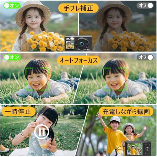 デジカメ5K スマホに送れる デジタルカメラ WIFI転送機能 8000万画素 デュアルスクリーン 64GBマイクロSDカード付き 自撮り18Xデジタルズーム前 2.8インチ 後ろ1.5インチIPSスクリーン AFオートフォーカス 充電式YouTubeカメラ 初心者向け ウェブカメラ 子供用 誕生日 VLOG クリスマス 新年 軽量 携帯便利 日本語説明書