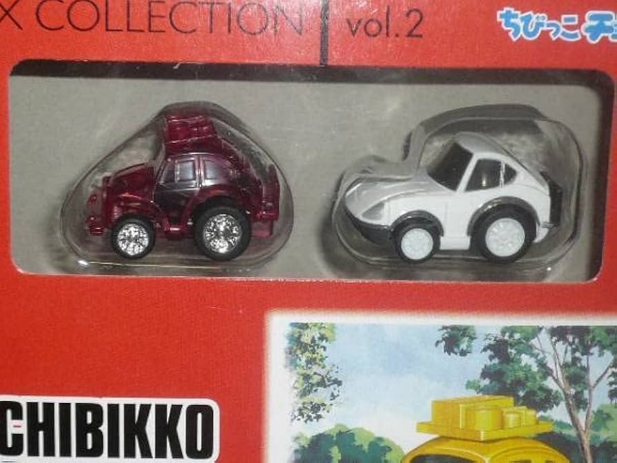 Amazon.co.jp: ちびっこチョロQ ボックスコレクション Vol.2 B