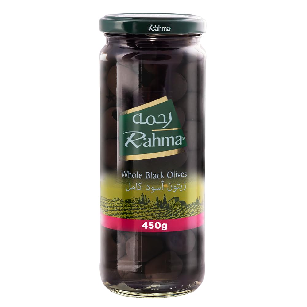 Rahma, Black Whole Olives, 450g