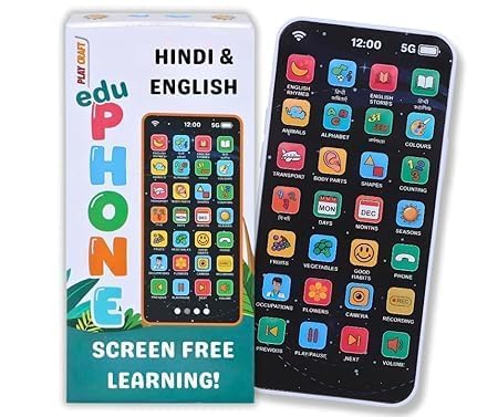 HERBASTRY Educational Phone Toy for 2-12 Years Kids 24 Modes Talking Baby Smart Phone Mobile Toy for Boys Girls Gift Birthday Surprise (Hindi & English Version) (Multicolor)