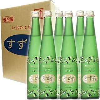 一ノ蔵 すず音 300ml 6本 箱入り (クール宅配便利用)