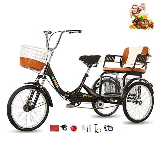 Tricycle Adult Folding Bicycle Comfortable seat 3 Wheel Bicycle Rear Enlarged Vegetable Basket Double Chain 20inch Shock Absorber Front Fork for Parents and Children Maximum Load 440lbs (Black)