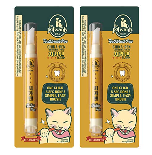 HIBOS Cat Toothbrush Toothpaste Dental Care - All in One Kit, Cat Toothpaste in Toothbrush, Cat Tooth Whitening, Cat Oil for Healthy Gums. (2 Pack)