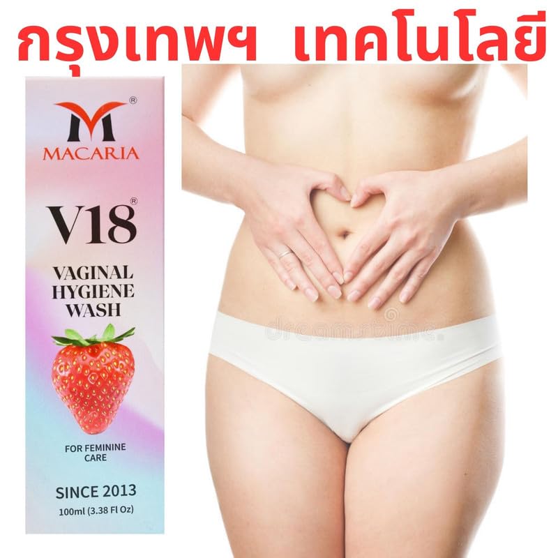 MACARIA V18 Intimate Hygiene Wash for Vaginal Pussy Yoni Women Prevent itching irritation and dryness