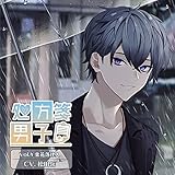 ����Ⳓj�q Vol.4 �I�ԗ����l