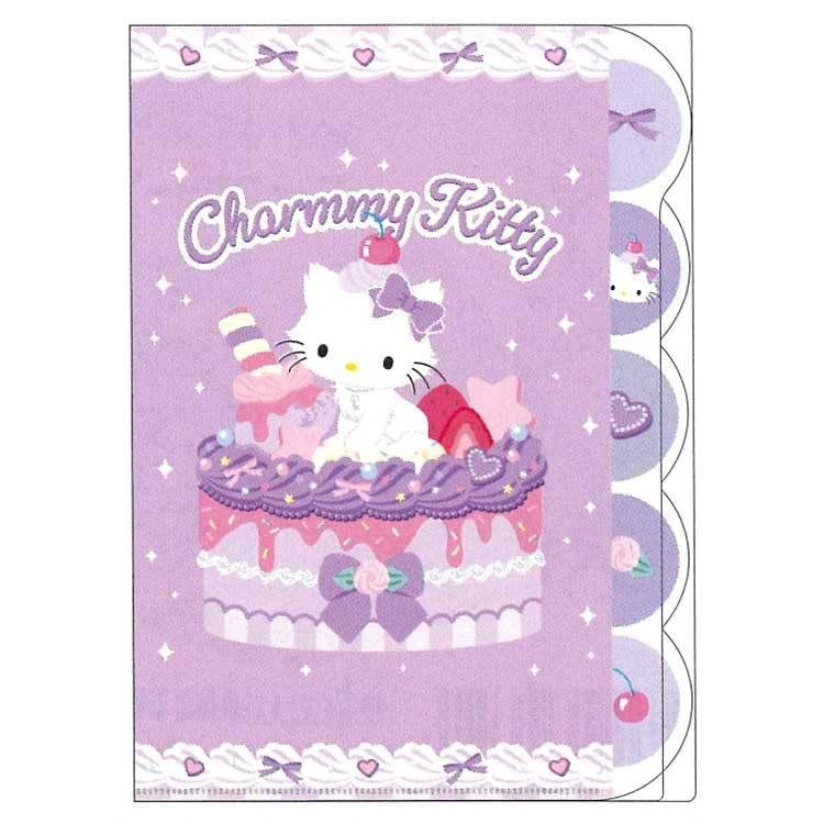 Amazon.co.jp: サンスター文具(Sun-Star Stationery) チャーミーキティ