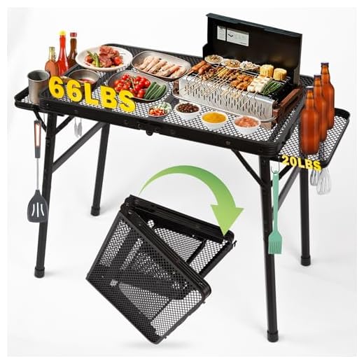 Grovind Grill Table Camping Table with 2 Wing Panels, Mesh Metal Folding Grill Table Height Adjustable & Lightweight & Portable Table for Outdoor Indoor Picnic, Camping, Beach and BBQ, RV