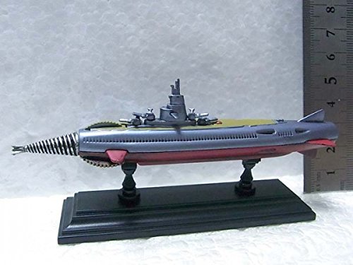 Amazon.co.jp: ゴジラ東宝マシンクロニクルvol1.5海底軍艦 轟天号