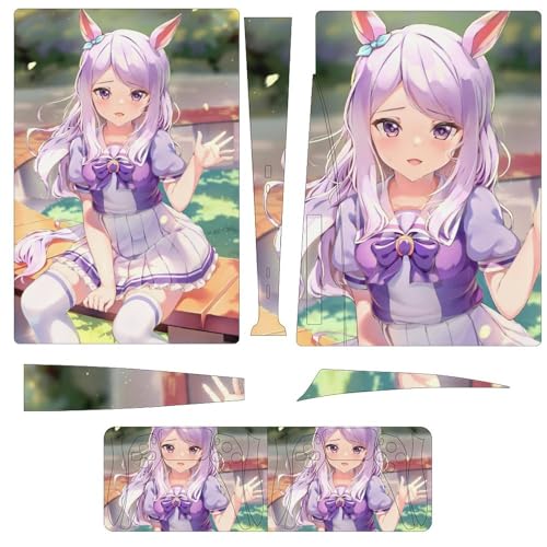 PS5 スキンシール ウマ-娘-目白麦昆 (9)【PS5 ディスク版専用】 人気 アニメ柄 萌グッズ 薄型 保護カバー 本体 散熱良い 指紋防止 繰り返し貼り付け可能 側面対応 アクセサリー