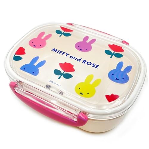 ミッフィー ランチボックス MIFFY and ROSE 2258 スクエア お弁当箱 入園 入学 保育園 幼稚園 小学校 女の子 BS24-86