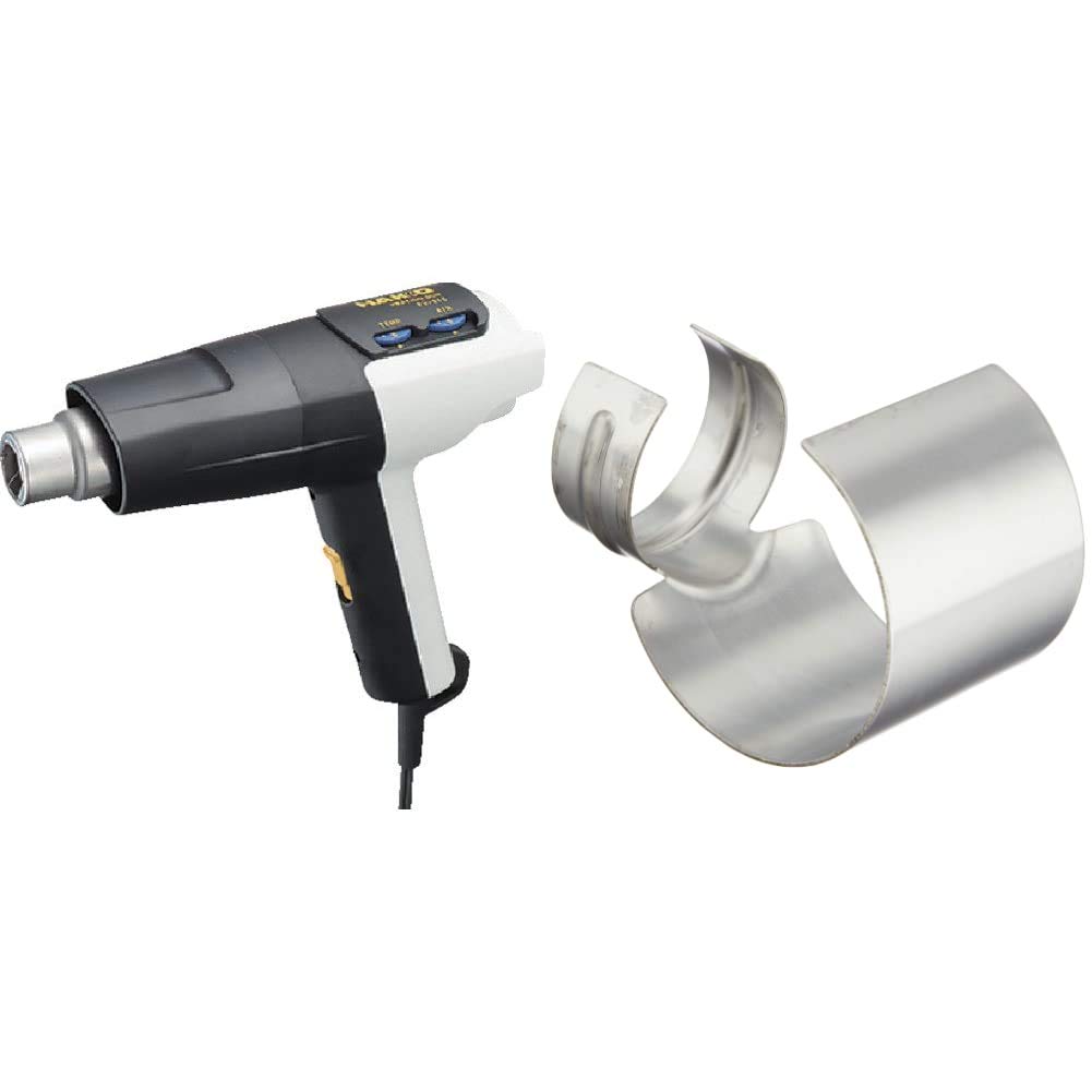 Amazon | 白光(HAKKO) 工業用ドライヤー ヒーティングガン 温度風量