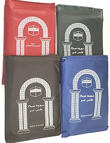 2 Pcs Mini Pocket Portable Travel Prayer Praying Rug Mat Namaz Carpet Islamic Muslim Gebetsteppich Musallah Foldable Waterproof Salah Slalat Sajadah Sajda Sajjadah Gift Ramadan Eid Random Assortment