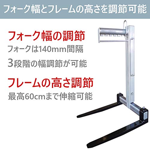 フォークリフトハンガー Amazon.co.jp: Vestil HFMS-48 磁気スイーパーフォークリフト