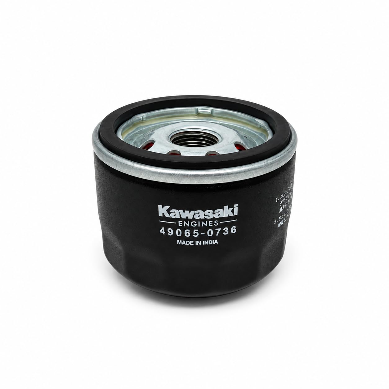Amazon.com: Kawasaki 49065-0736 Oil Filter Replaces 49065-7007 and