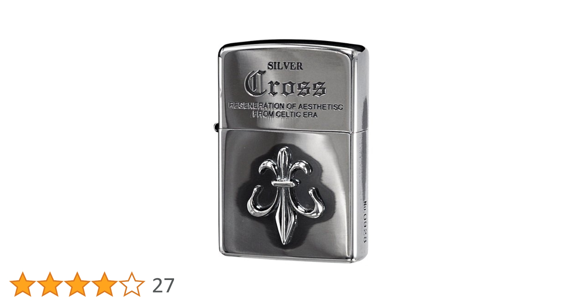 Amazon.co.jp: 【ZIPPO】 zippo ジッポ ジッポーライター 限定