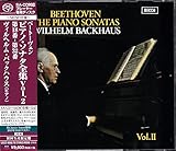 ベートーヴェン:ピアノ・ソナタ全集Vol.2(初回限定盤)(SHM-SACD)
