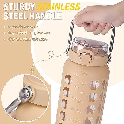 Image of MUKOKO 64oz Glass Water Bottle with Straw and Lid, Amber