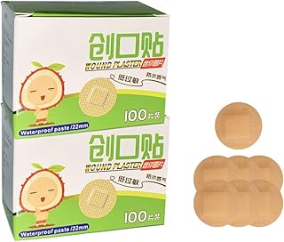 Mini Round Bandages Adhesive Bandage Skin Color with Non-Stick Pad PE Breathable Patch Acne Patch(200 Count)