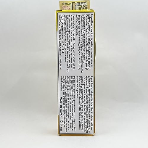 Rohto Melano CC Medicinal Stain Concentrated Measures Serum 20ml Blotting Paper Set