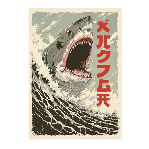 Image of The Great Shark Attack Poster Japanese Anime Style Print. Great Wave Woodblock Animal Wall Art, Archival Matte, A2 (Print Only) - 59.4x42cm