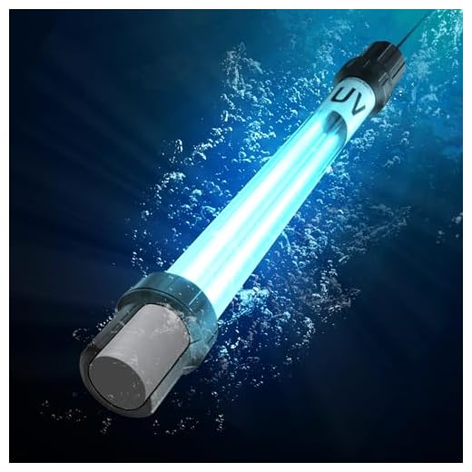 32W UV Light for Large Water Bodies