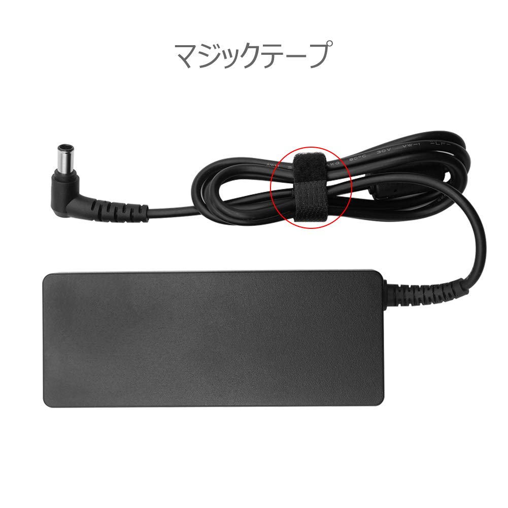 Amazon.co.jp: SONY 互換電源 19.5V 3.9A 75W ACアダプター ソニー
