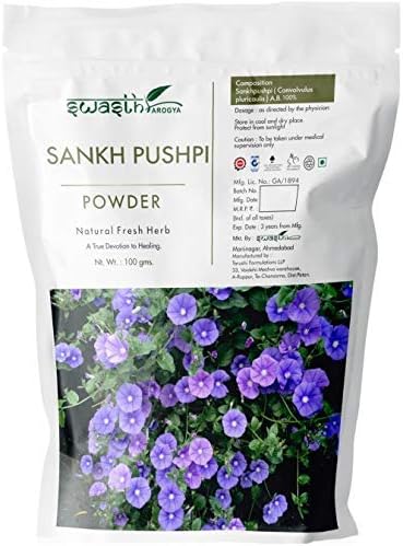 Swasth Arogya Shankhpushpi Powder - 1 Pack Of Pure Shankhpushpi Powder (100g)