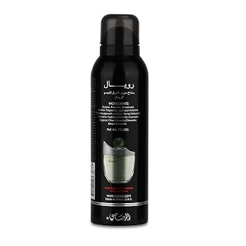Rasasi Royale for Men (Deodorant) 200 ML (6 oz) I Bold Pour Homme Smell | Ultimate Charismatic Musk Notes Blended with Aromatic Lavender | Signature Dubai perfumery | by RASASI