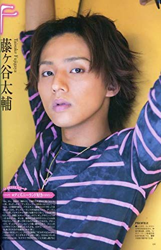 Amazon.co.jp: Kis-My-Ft2アニバーサリーブック16ページ特集