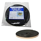 ニトムズ 住宅用気密エプトシーラー 厚み10mm×幅15mm×長さ5m G0092