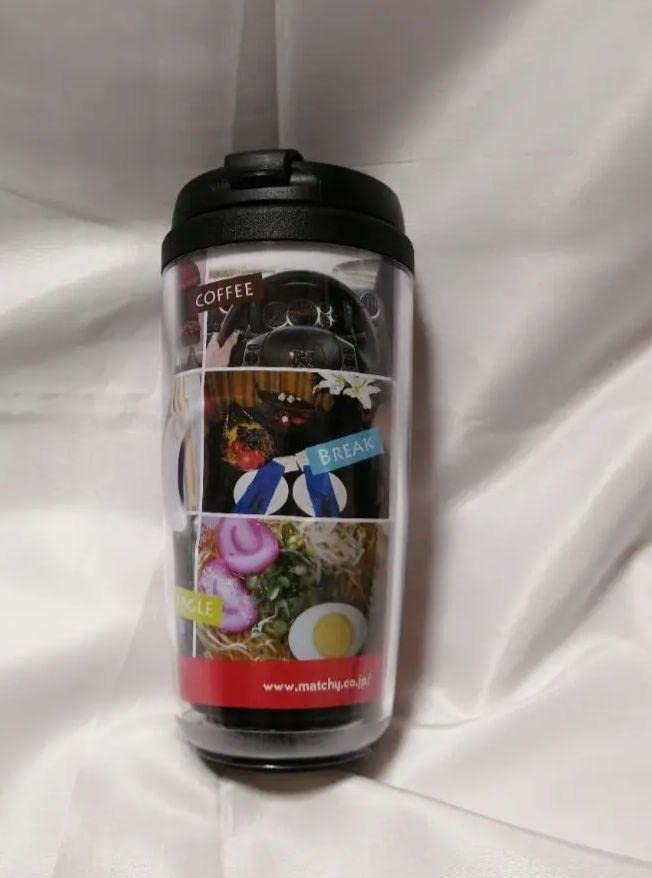 Amazon | Kondo Racingグッズ 近藤真彦 タンブラー | ノーブランド品