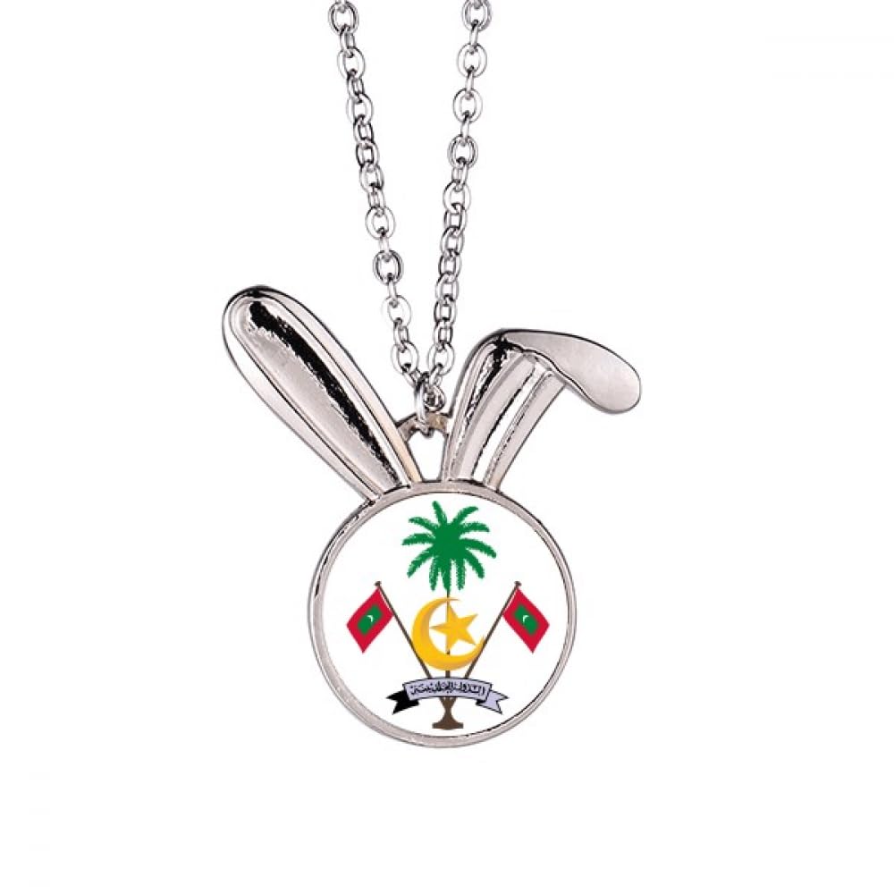 Collier Maldives et son pendentif emblème national ciselé avec soin - 5