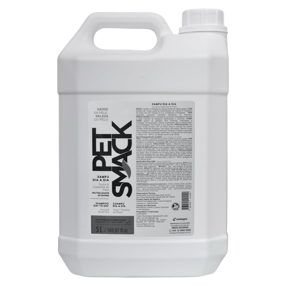 maaaiCOTA 5SHAMPOO 大容量 4003626_2114124_CHOCOLANTE_BRA