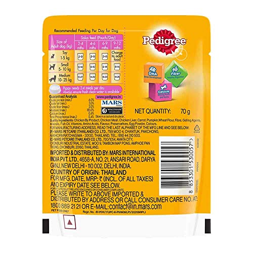 Pedigree-Puppy-Wet-Dog-Food-Chicken-Liver-in-Loaf-with-Vegetables-70-g-Pack-of-30