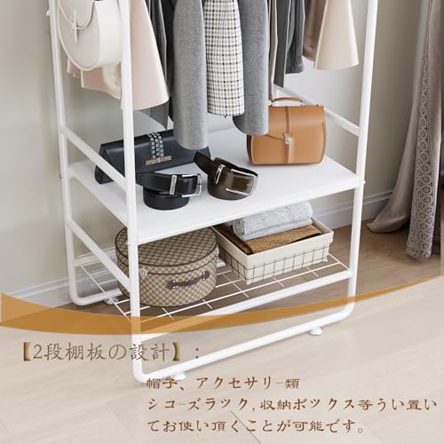 【新匠】 ハンガーラック 幅60×奥行40×高さ176cm ハンガーラック スリム 頑丈 棚付き 洋服ラック しゃれ 2段 洋服掛け ラック 服 木製 キャスター付き 耐荷重90kg (ホワイト) [3]