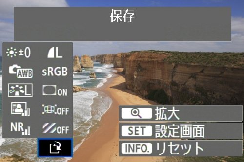 canon eos 60d 18 mp cmos digital slr camera with ef s 18 55mm f3 5 5 6 is lens kit international version