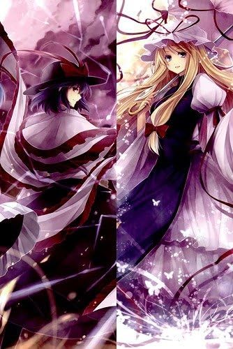 Amazon 等身抱き枕カバー東方project 八雲紫x永江衣玖 両面プリント 150cmx50cm Cover 抱き枕 アニメ キャラグッズ 2wayトリコット アニメ 萌えグッズ 通販 Amazon 等身抱き枕カバー東方project 八雲紫x永江衣玖 両面プリント 150cmx50cm Cover 抱き枕 アニメ キャラグッズ 2wayトリコット アニメ 萌えグッズ 通販