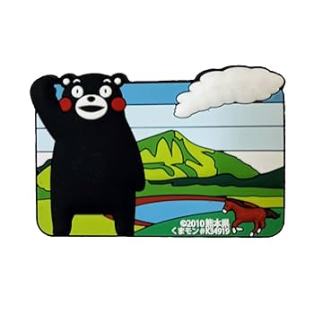 くまもんさま専用 UP-FRONT WORKS